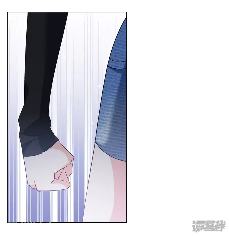 Cô Ấy Đến Rồi, Xin Hãy Nằm Xuống! Chapter 191 - Trang 2