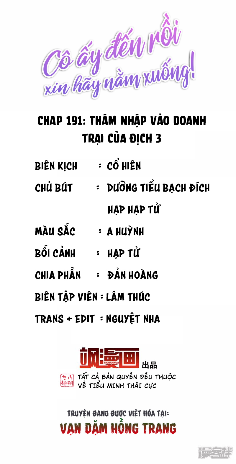 Cô Ấy Đến Rồi, Xin Hãy Nằm Xuống! Chapter 191 - Trang 2