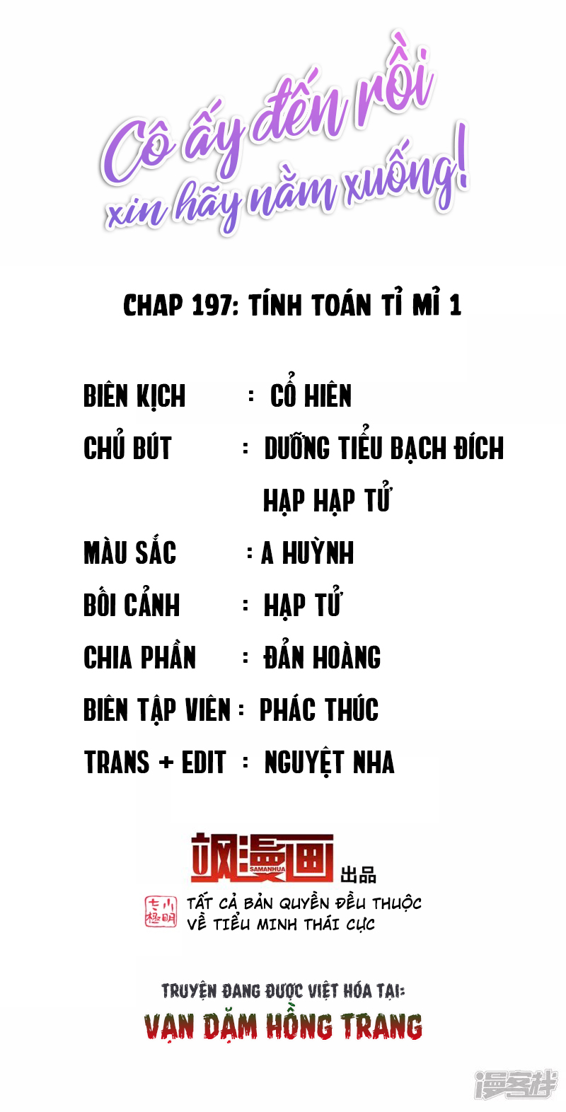 Cô Ấy Đến Rồi, Xin Hãy Nằm Xuống! Chapter 197 - Trang 2