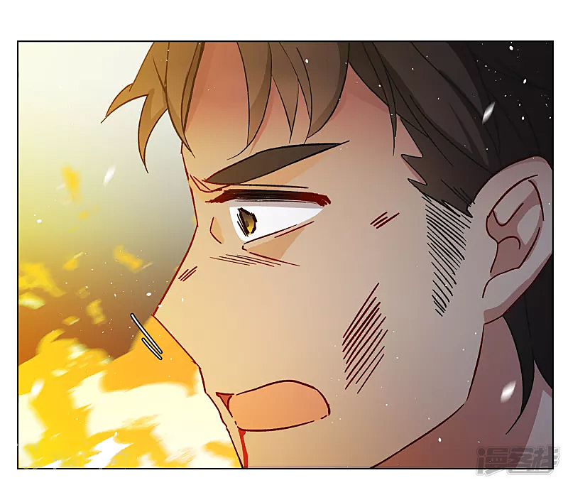 Cô Ấy Đến Rồi, Xin Hãy Nằm Xuống! Chapter 198 - Trang 2