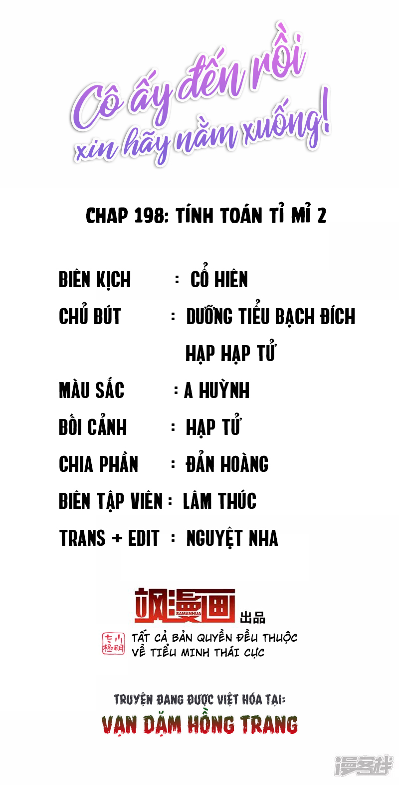 Cô Ấy Đến Rồi, Xin Hãy Nằm Xuống! Chapter 198 - Trang 2