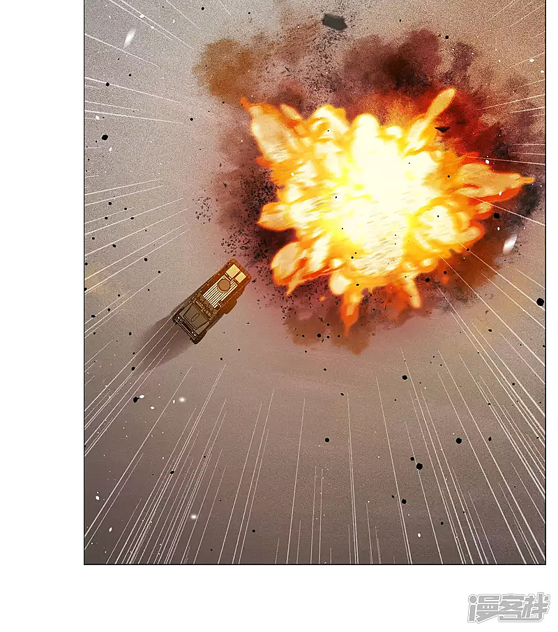 Cô Ấy Đến Rồi, Xin Hãy Nằm Xuống! Chapter 200 - Trang 2