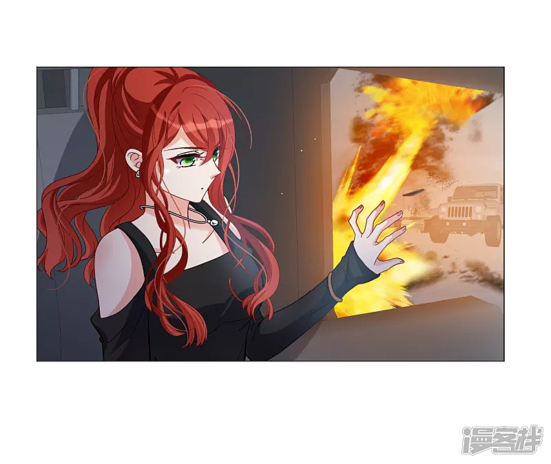 Cô Ấy Đến Rồi, Xin Hãy Nằm Xuống! Chapter 200 - Trang 2