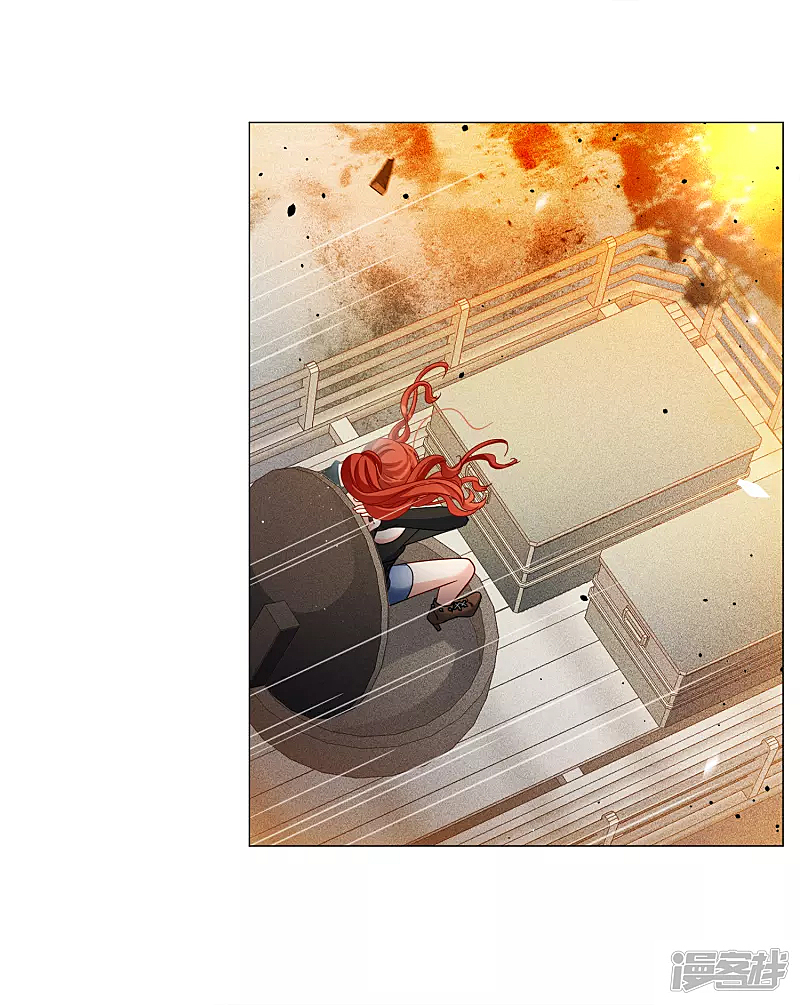 Cô Ấy Đến Rồi, Xin Hãy Nằm Xuống! Chapter 200 - Trang 2