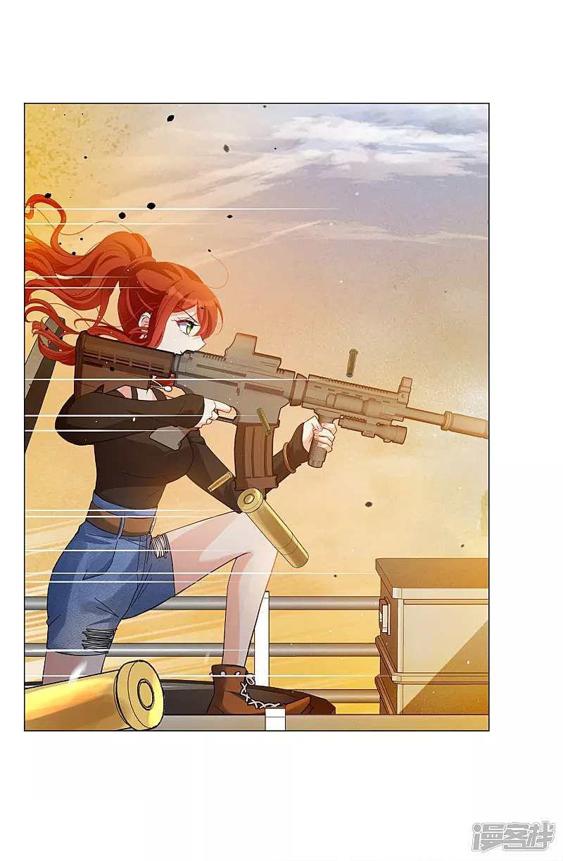 Cô Ấy Đến Rồi, Xin Hãy Nằm Xuống! Chapter 200 - Trang 2