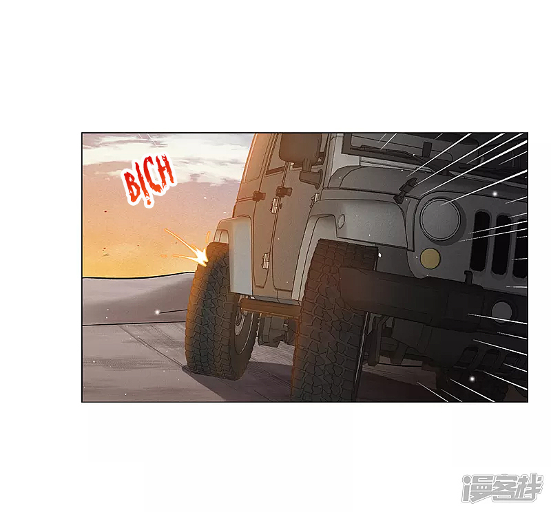 Cô Ấy Đến Rồi, Xin Hãy Nằm Xuống! Chapter 200 - Trang 2