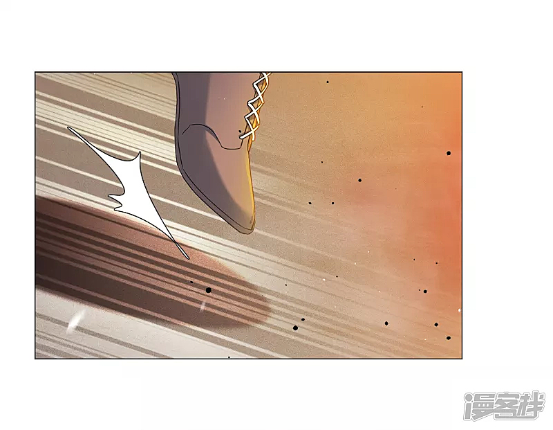 Cô Ấy Đến Rồi, Xin Hãy Nằm Xuống! Chapter 200 - Trang 2