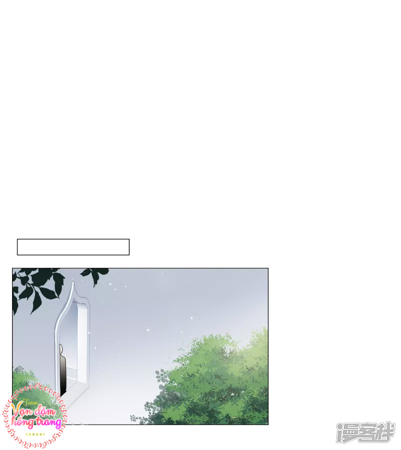 Cô Ấy Đến Rồi, Xin Hãy Nằm Xuống! Chapter 201 - Trang 2