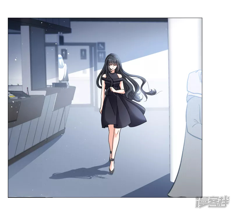 Cô Ấy Đến Rồi, Xin Hãy Nằm Xuống! Chapter 201 - Trang 2