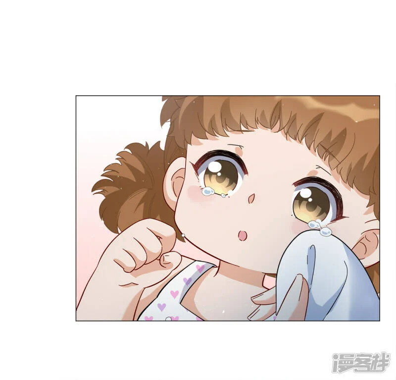 Cô Ấy Đến Rồi, Xin Hãy Nằm Xuống! Chapter 202 - Trang 2