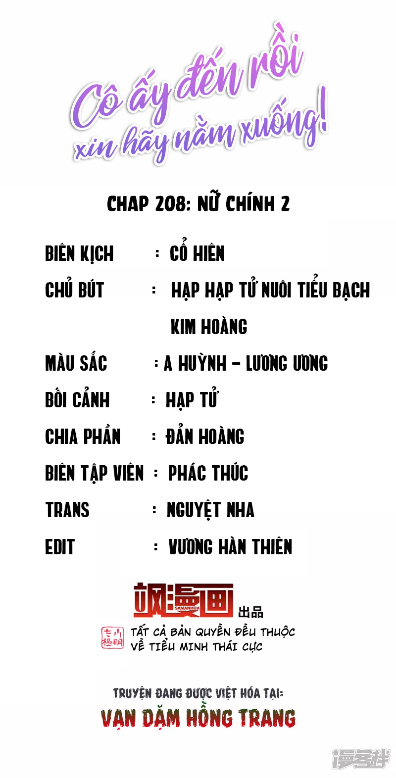 Cô Ấy Đến Rồi, Xin Hãy Nằm Xuống! Chapter 208 - Trang 2
