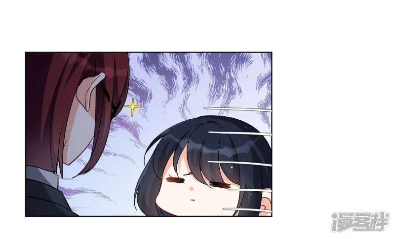 Cô Ấy Đến Rồi, Xin Hãy Nằm Xuống! Chapter 208 - Trang 2