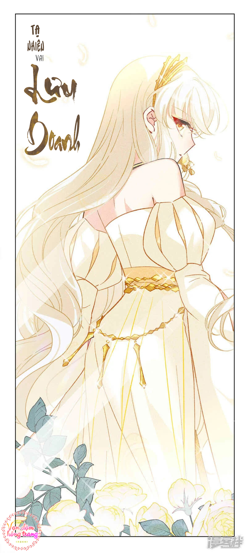 Cô Ấy Đến Rồi, Xin Hãy Nằm Xuống! Chapter 209 - Trang 2