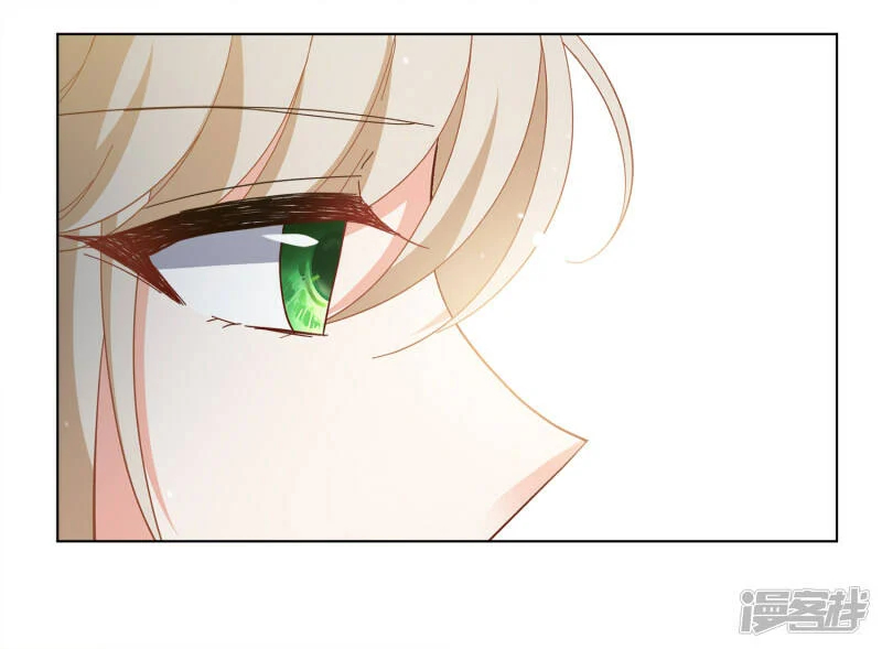 Cô Ấy Đến Rồi, Xin Hãy Nằm Xuống! Chapter 209 - Trang 2