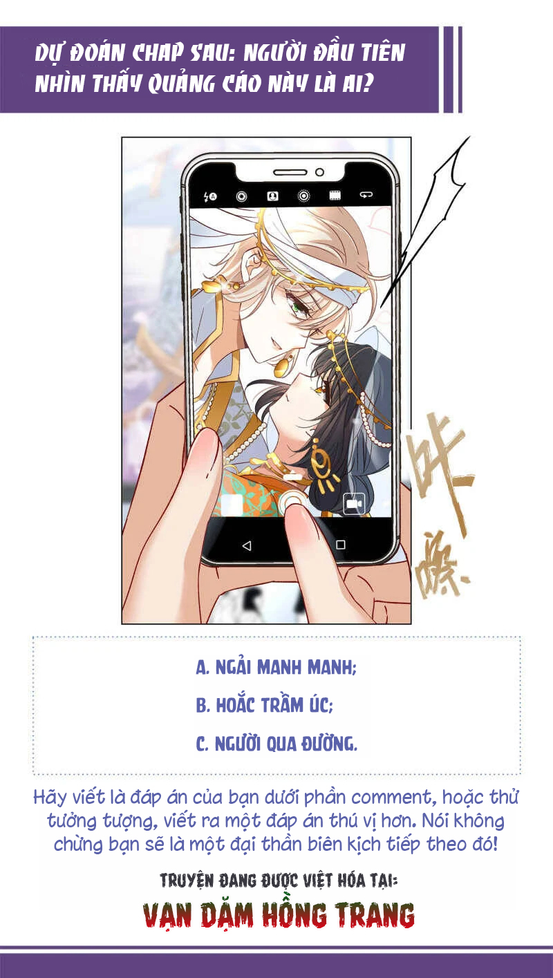 Cô Ấy Đến Rồi, Xin Hãy Nằm Xuống! Chapter 209 - Trang 2