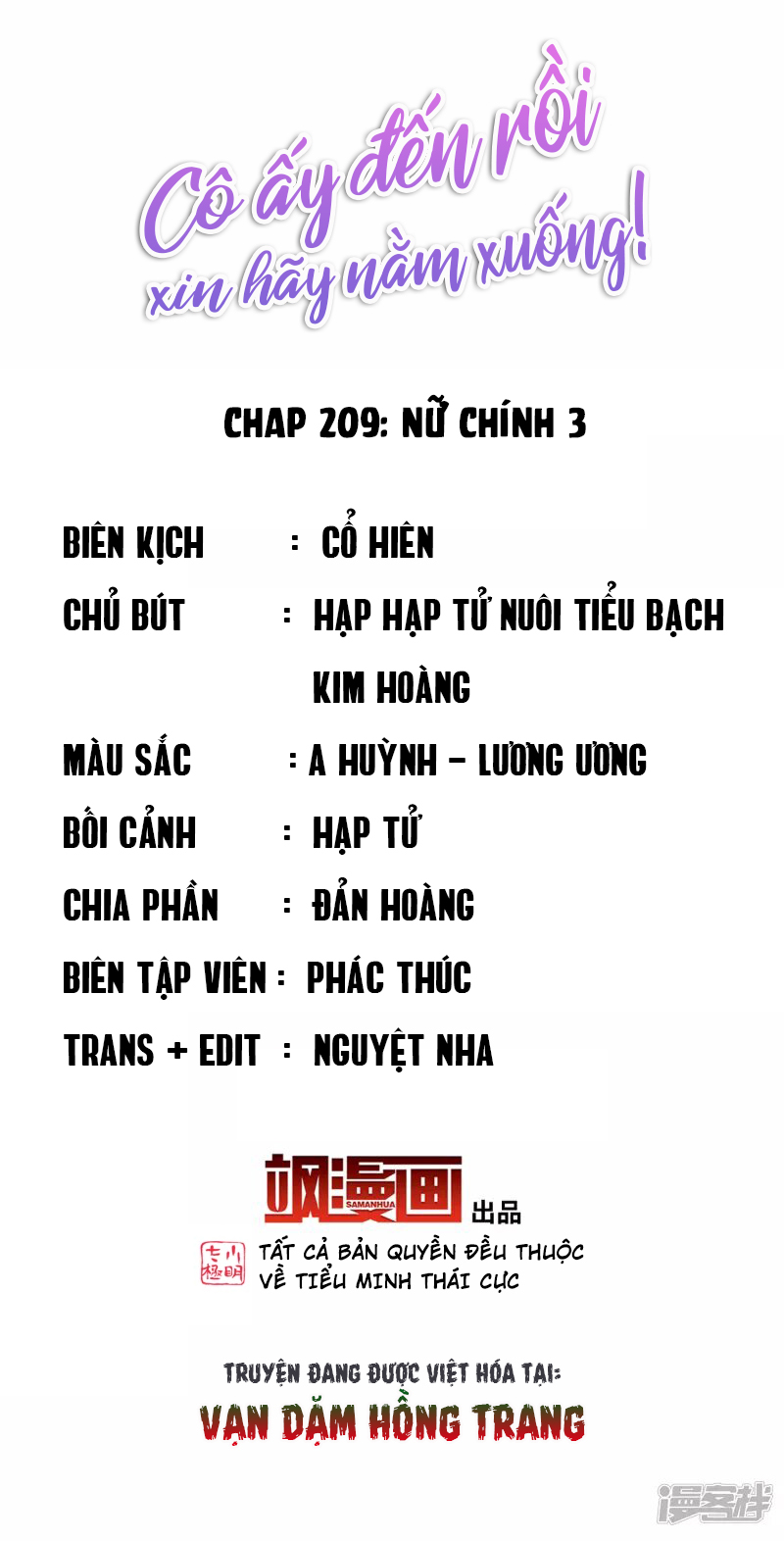 Cô Ấy Đến Rồi, Xin Hãy Nằm Xuống! Chapter 209 - Trang 2