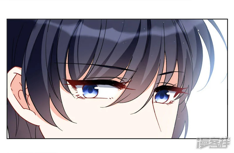 Cô Ấy Đến Rồi, Xin Hãy Nằm Xuống! Chapter 210 - Trang 2