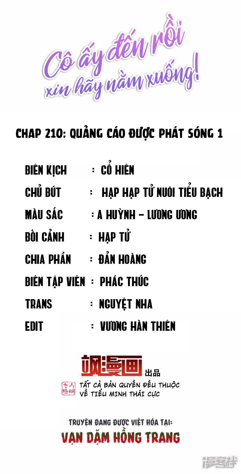 Cô Ấy Đến Rồi, Xin Hãy Nằm Xuống! Chapter 210 - Trang 2