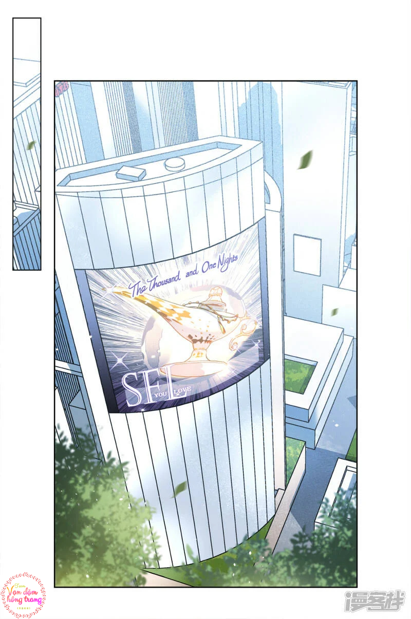 Cô Ấy Đến Rồi, Xin Hãy Nằm Xuống! Chapter 210 - Trang 2