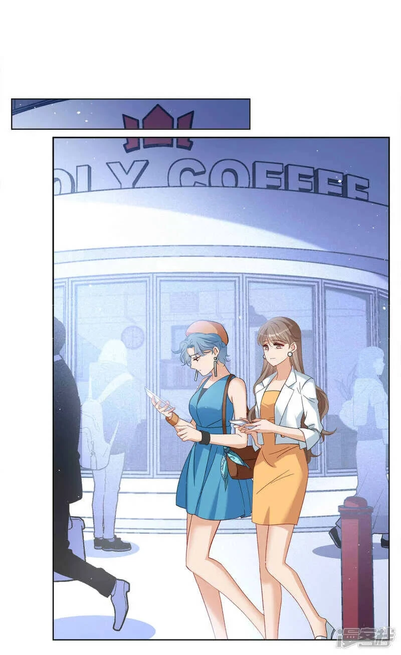 Cô Ấy Đến Rồi, Xin Hãy Nằm Xuống! Chapter 211 - Trang 2