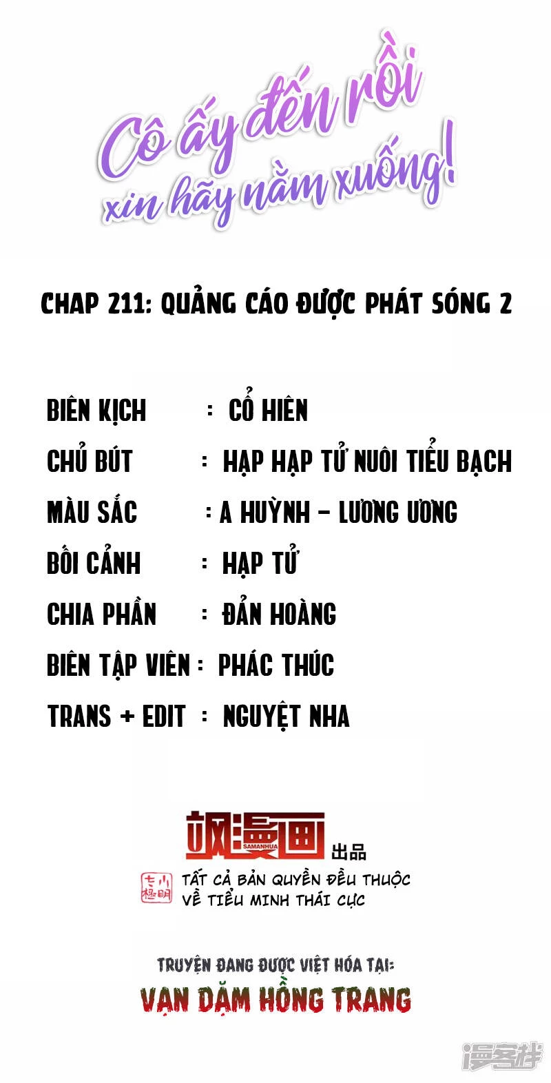 Cô Ấy Đến Rồi, Xin Hãy Nằm Xuống! Chapter 211 - Trang 2