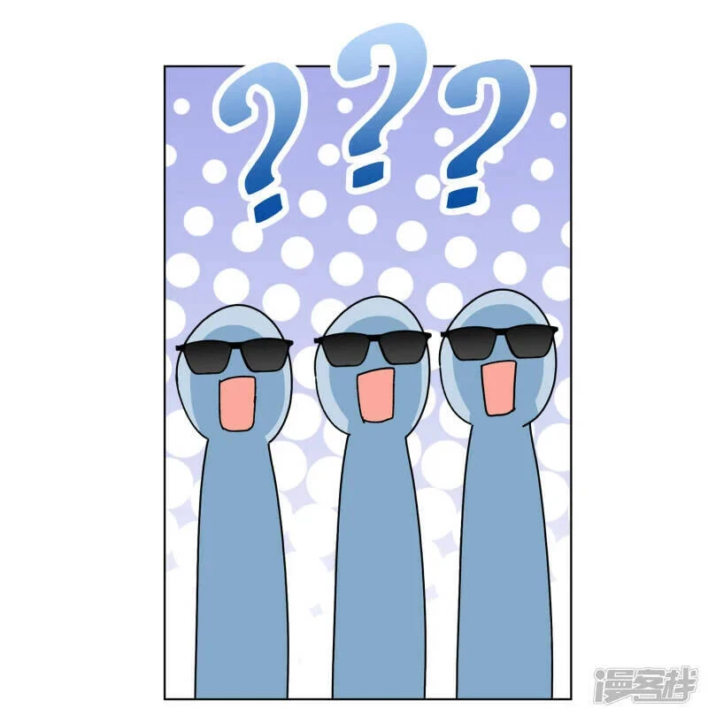 Cô Ấy Đến Rồi, Xin Hãy Nằm Xuống! Chapter 211 - Trang 2