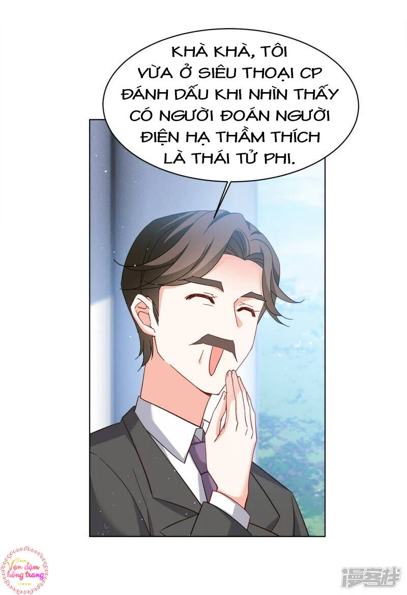 Cô Ấy Đến Rồi, Xin Hãy Nằm Xuống! Chapter 214 - Trang 2