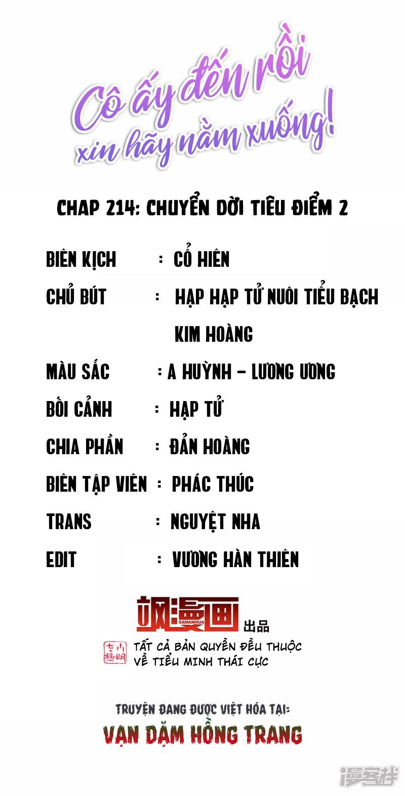 Cô Ấy Đến Rồi, Xin Hãy Nằm Xuống! Chapter 214 - Trang 2