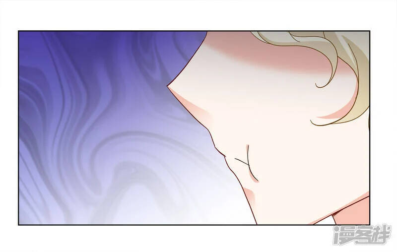 Cô Ấy Đến Rồi, Xin Hãy Nằm Xuống! Chapter 214 - Trang 2