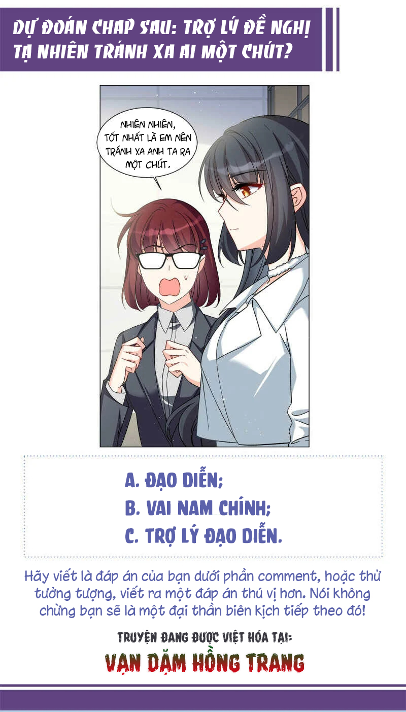 Cô Ấy Đến Rồi, Xin Hãy Nằm Xuống! Chapter 215 - Trang 2