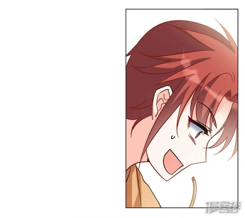 Cô Ấy Đến Rồi, Xin Hãy Nằm Xuống! Chapter 217 - Trang 2