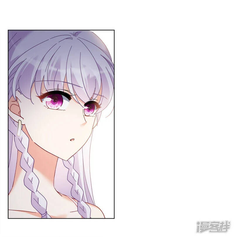 Cô Ấy Đến Rồi, Xin Hãy Nằm Xuống! Chapter 219 - Trang 2