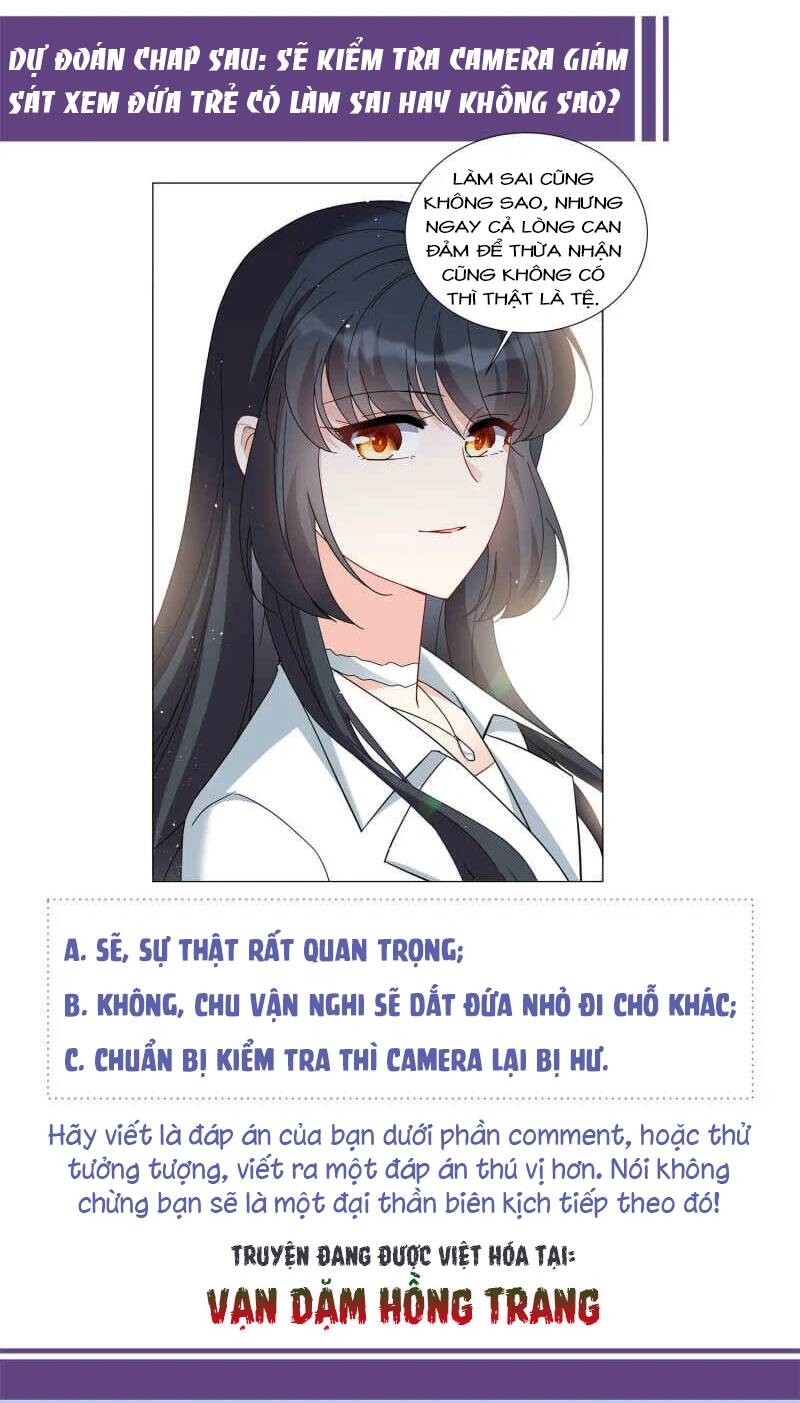 Cô Ấy Đến Rồi, Xin Hãy Nằm Xuống! Chapter 219 - Trang 2