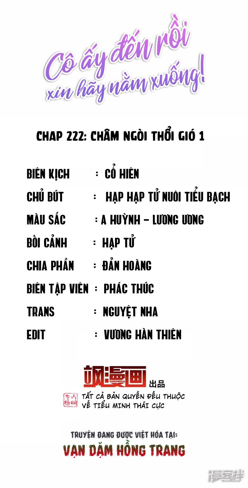 Cô Ấy Đến Rồi, Xin Hãy Nằm Xuống! Chapter 222 - Trang 2