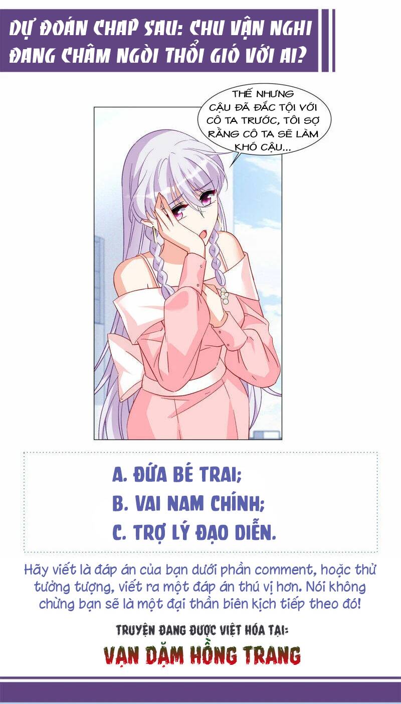 Cô Ấy Đến Rồi, Xin Hãy Nằm Xuống! Chapter 222 - Trang 2