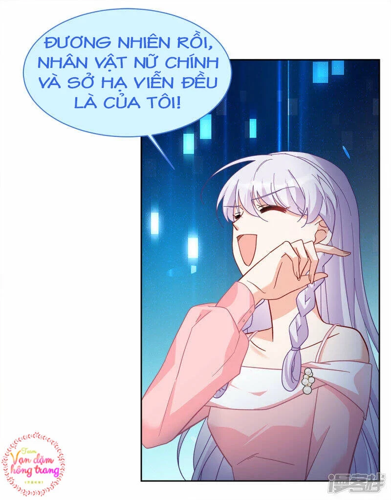 Cô Ấy Đến Rồi, Xin Hãy Nằm Xuống! Chapter 226 - Trang 2