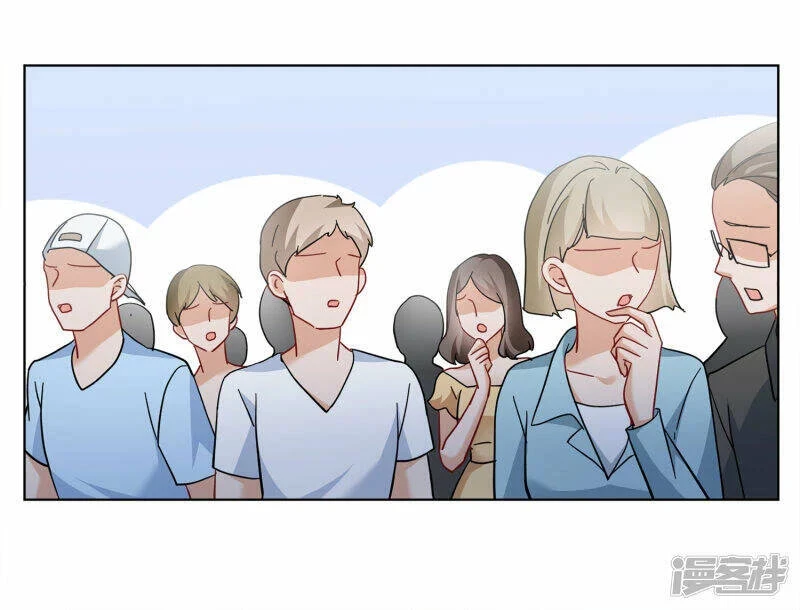 Cô Ấy Đến Rồi, Xin Hãy Nằm Xuống! Chapter 226 - Trang 2