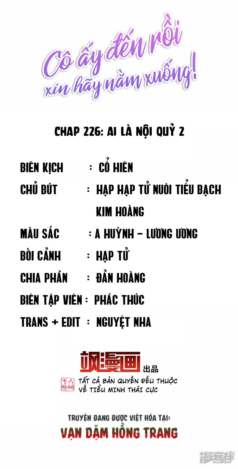 Cô Ấy Đến Rồi, Xin Hãy Nằm Xuống! Chapter 226 - Trang 2