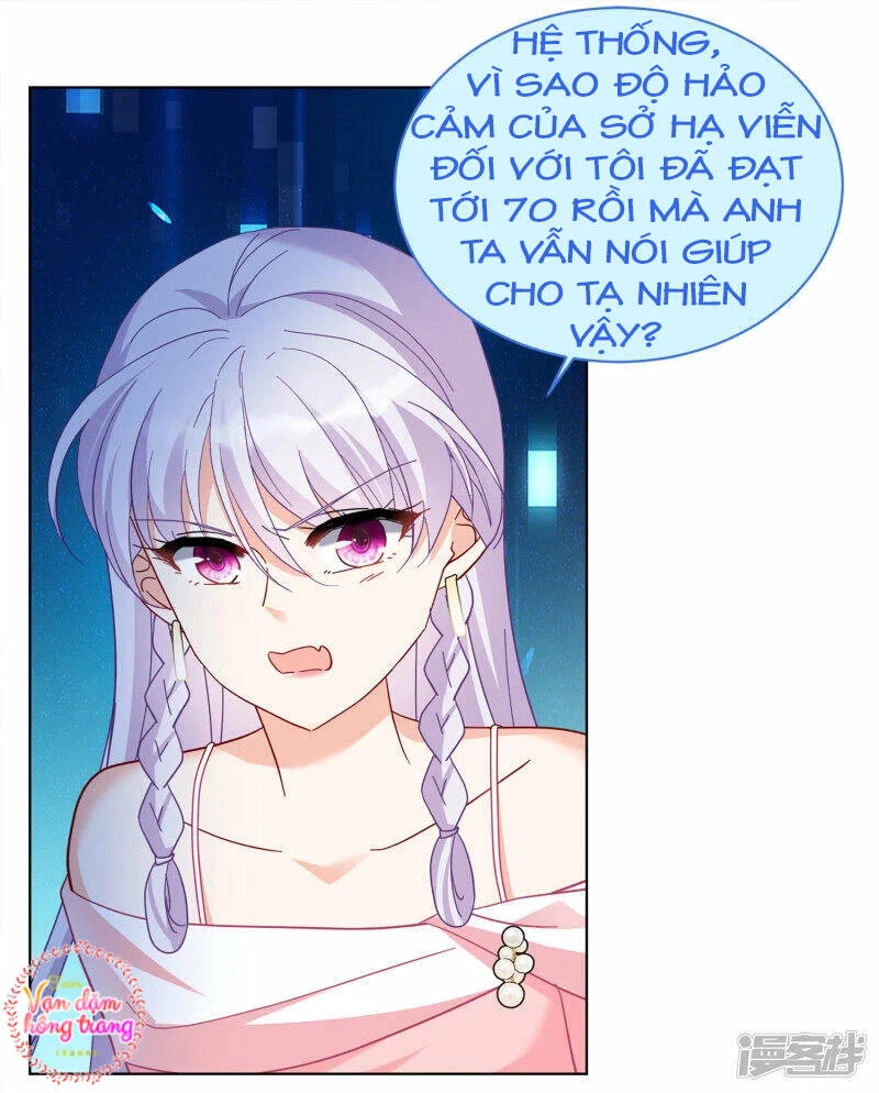 Cô Ấy Đến Rồi, Xin Hãy Nằm Xuống! Chapter 226 - Trang 2