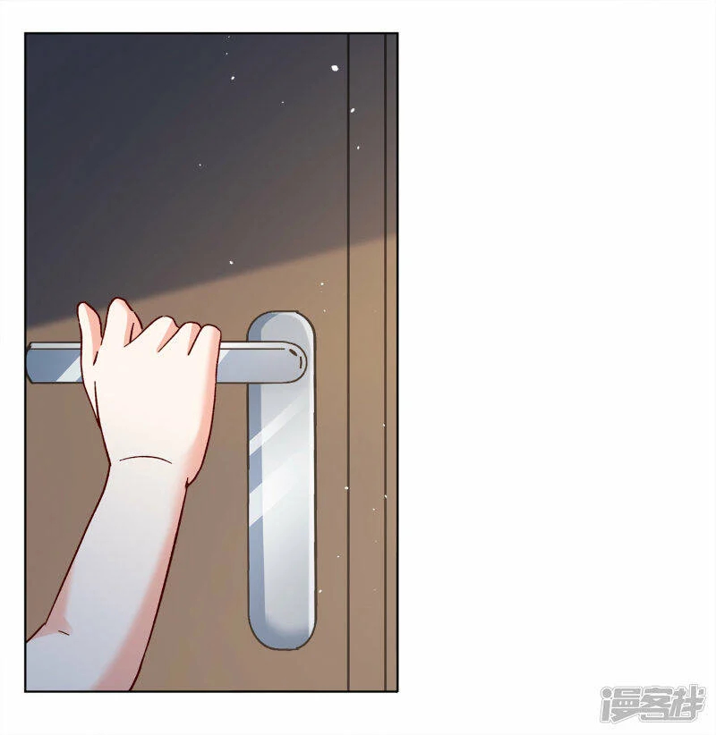 Cô Ấy Đến Rồi, Xin Hãy Nằm Xuống! Chapter 227 - Trang 2