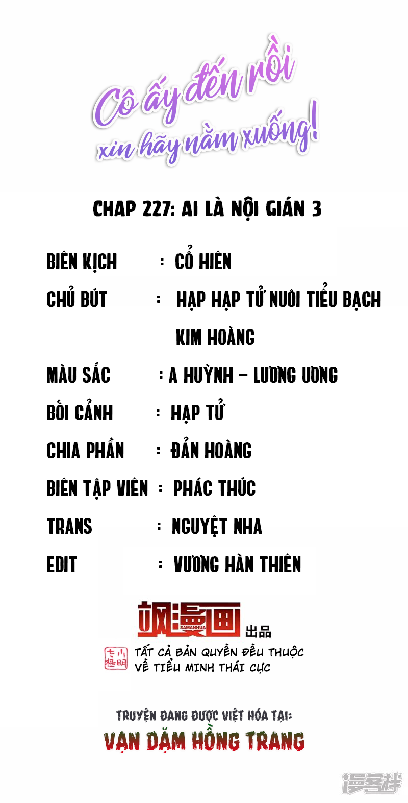 Cô Ấy Đến Rồi, Xin Hãy Nằm Xuống! Chapter 227 - Trang 2