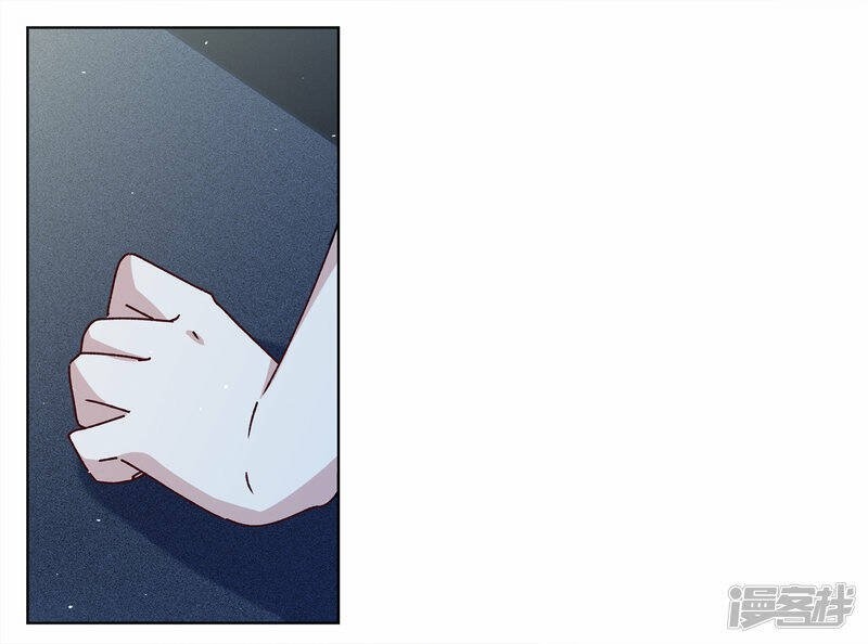 Cô Ấy Đến Rồi, Xin Hãy Nằm Xuống! Chapter 229 - Trang 2