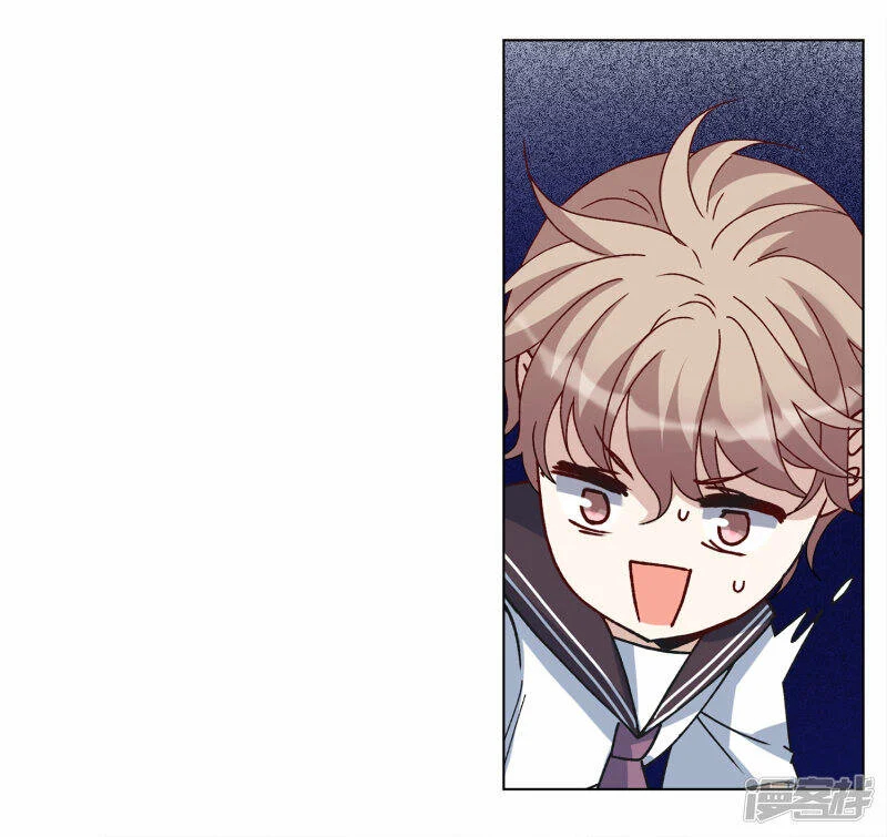 Cô Ấy Đến Rồi, Xin Hãy Nằm Xuống! Chapter 229 - Trang 2