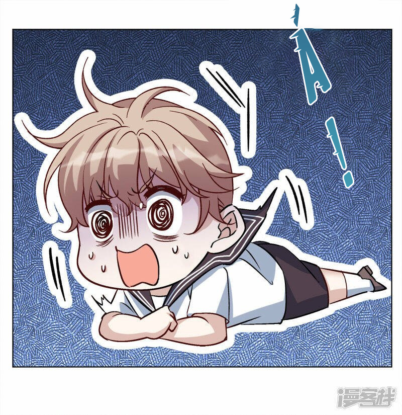 Cô Ấy Đến Rồi, Xin Hãy Nằm Xuống! Chapter 229 - Trang 2