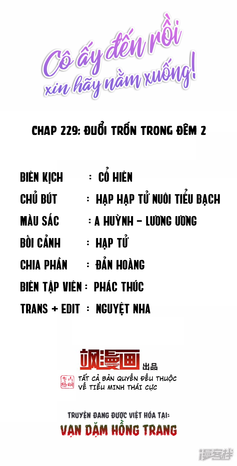 Cô Ấy Đến Rồi, Xin Hãy Nằm Xuống! Chapter 229 - Trang 2