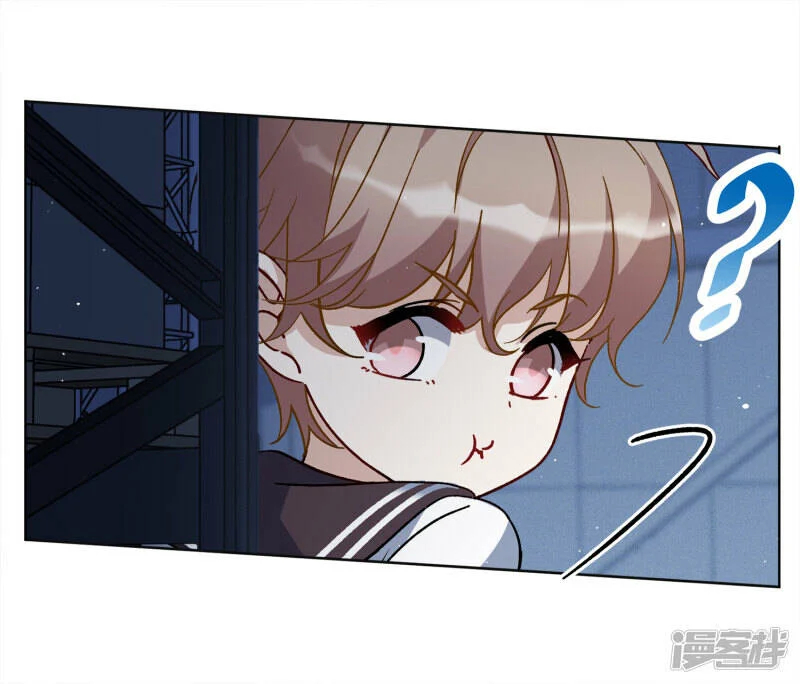 Cô Ấy Đến Rồi, Xin Hãy Nằm Xuống! Chapter 230 - Trang 2