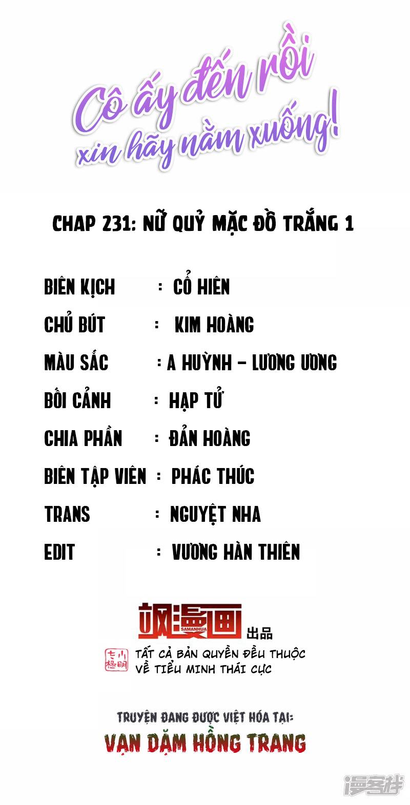 Cô Ấy Đến Rồi, Xin Hãy Nằm Xuống! Chapter 231 - Trang 2