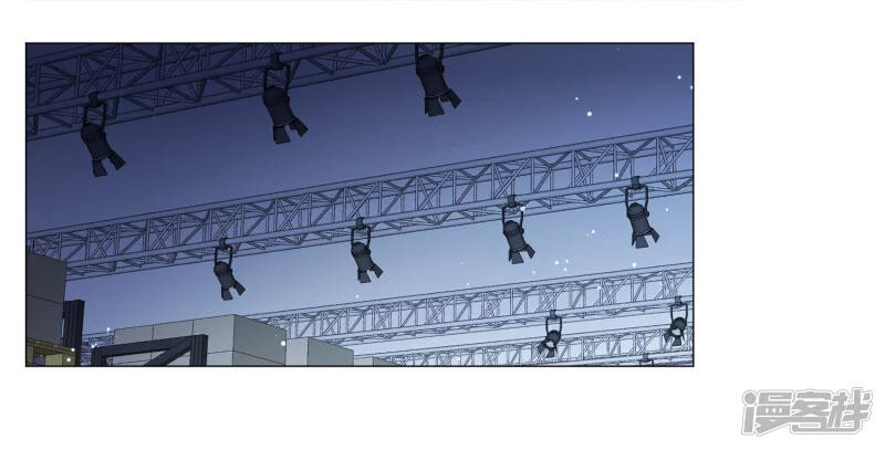 Cô Ấy Đến Rồi, Xin Hãy Nằm Xuống! Chapter 231 - Trang 2