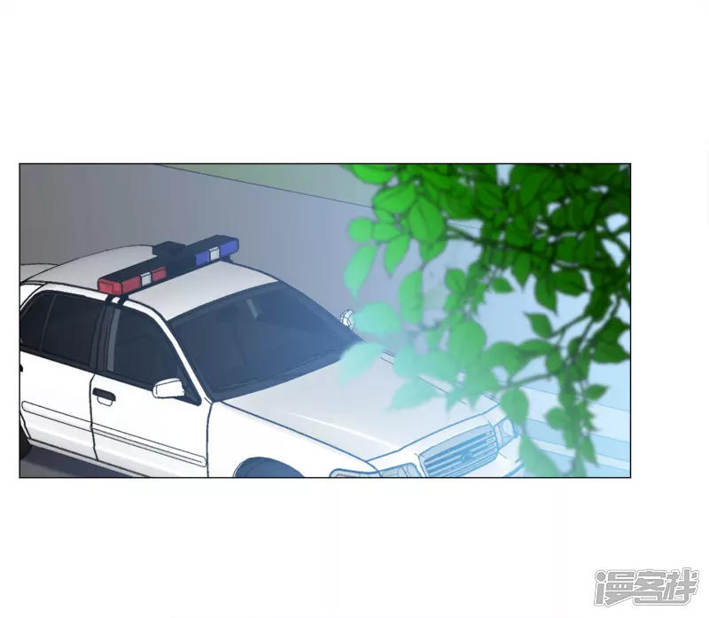 Cô Ấy Đến Rồi, Xin Hãy Nằm Xuống! Chapter 233 - Trang 2