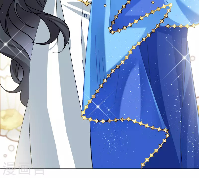 Cô Ấy Đến Rồi, Xin Hãy Nằm Xuống! Chapter 234 - Trang 2